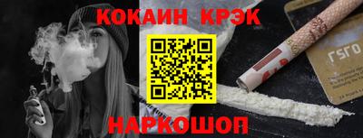 сатива Нарткала