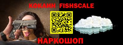 круглые Нальчик