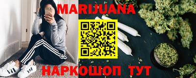 дурь Новодвинск