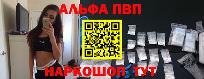 сатива Нарткала