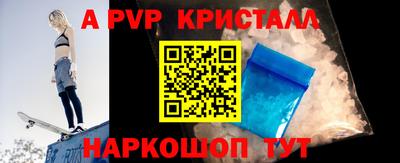 круглые Нальчик