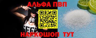 дурь Новодвинск