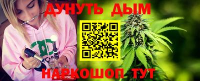 кокаин перу Новокубанск