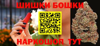 круглые Нальчик