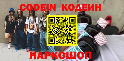 круглые Нальчик
