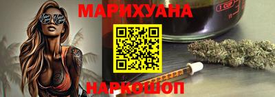 кокаин перу Новокубанск