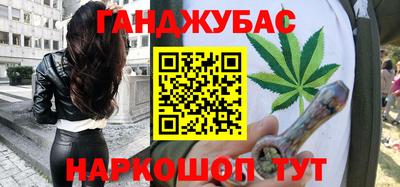 СК Наро-Фоминск