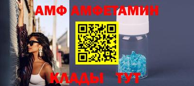 круглые Нальчик