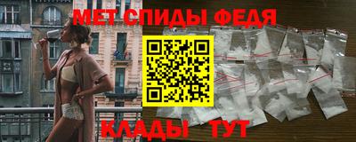 сатива Нарткала
