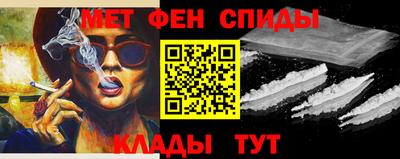 сатива Нарткала