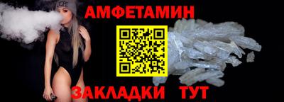 СК Наро-Фоминск