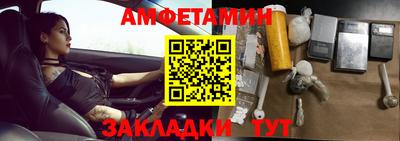 кокаин перу Новокубанск