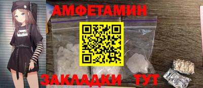 кокаин перу Новокубанск