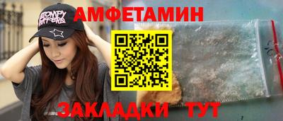 круглые Нальчик