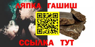 дурь Новодвинск