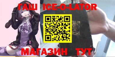 дурь Новодвинск