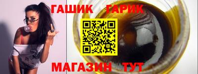 сатива Нарткала