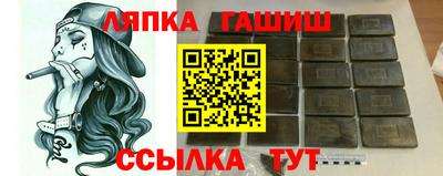 дурь Новодвинск