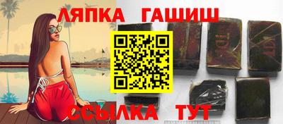 кокаин перу Новокубанск