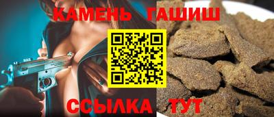 круглые Нальчик