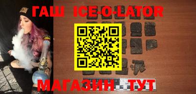 дурь Новодвинск