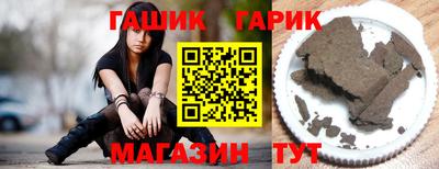 СК Наро-Фоминск