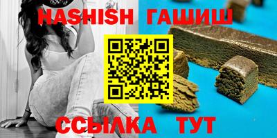 круглые Нальчик