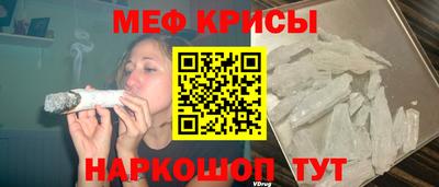 сатива Нарткала